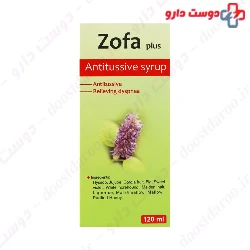 Zofa Plus Niak