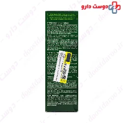 Karite Intense Nourishing Shampoo Rene Furterer