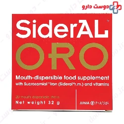 PharmaNutra SiderAl ORO 20 Sachets