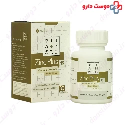Vitamore Zinc Plus 15 mg