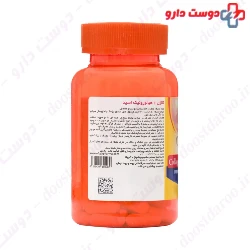 Collagen And Hyaluronic Acid Magnum Vitamins