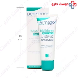Matiderm Matifying and Seboregulating Mask Dermagor