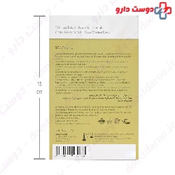 Sos Extreme Ampoules Arcaya