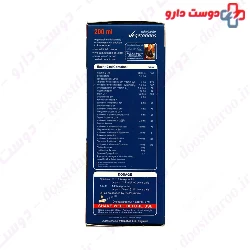 Immunace And Sinupret Syrup Pack Special Basket