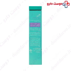  Biomarine Collagen Eye Contour Roll-On