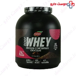 Whey Protein 100% 1800 g Kalleh Pro