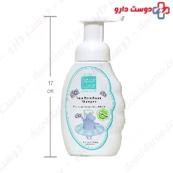 New Born Foam Shampoo Baby First