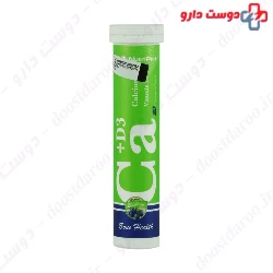 Nutri Pad Calcium And Vitamin D3
