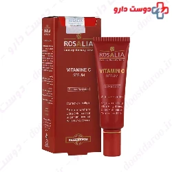 Oligen Vitamin C Serum 30 Ml