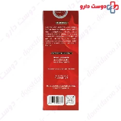 Pomegranate Intimate Cleansing Gel For Women Viergo