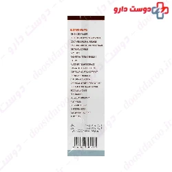 Act Implant Shampoo Jacques Andhrel