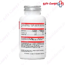 Natural World Beta Alanine 90 Capsule