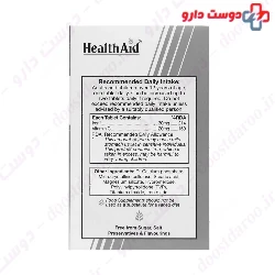 Iron Bisglycinate Healthaid