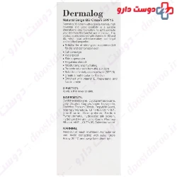 Dermalog BB Cream SPF15