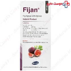 Fijan Razak