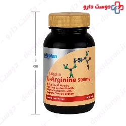 L Arginine 500 mg 30 Tablets LifePlan
