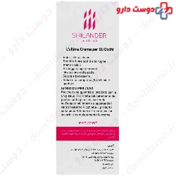 Ultimate Eye Cream 30 ml Shilander