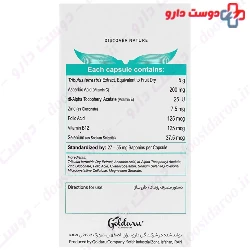 Herbaviva Performex 30 Capsules