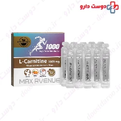 Max Avenue L Carnitine Oral Solution 1000 mg