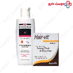 Hair Vit Anti Loss Pack Special Basket