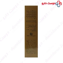 OliGen Caviar Series Lift Cream 50 Ml