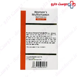 Sandrous Womens Multivitamin Multimineral Over 50 Old Capusle