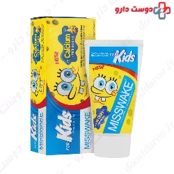 Baionamel Blueberry Toothpaste ForKids 75 Mg
