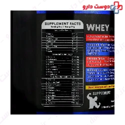 iSS Whey 900 g
