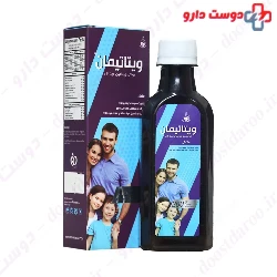 S.G Artiman Vitatiman Multivitamin 200 ml Syrup
