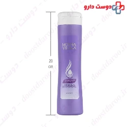 Cattos Sebum Regulator Anti Hair Loss Shampoo 200 Ml