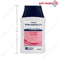 Ketoconazole Shampoo 2% Behsa