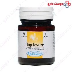 Vitarmonyl Top Levure Tablet