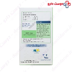 Vitane ColicEZ Drop