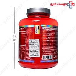 Syntha 6 2.27 kg BSN