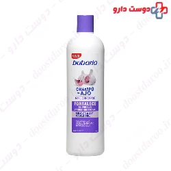 Garlic Shampoo Babaria