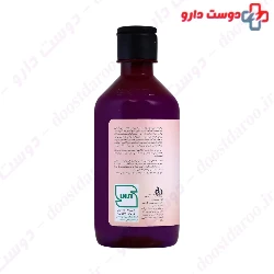 Stabilizing Shampoo With Pomegranate Extract Enlil