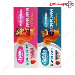 Alpha Dent Kids Toothpaste 2 To 6 Years
