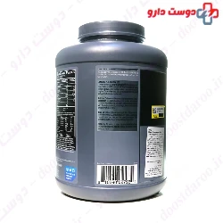 Whey Protein Cor Performance Cellucor
