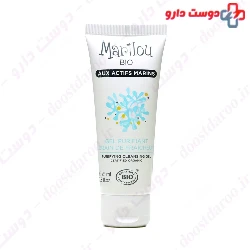 Marine Purifying Cleansing Gel Marilou BIO