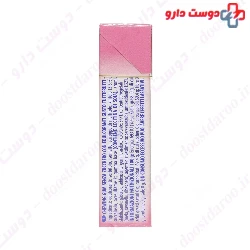 Sugar Free Chewing Gum Col Fresh