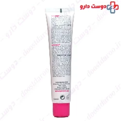Redensifying Cream Topicrem