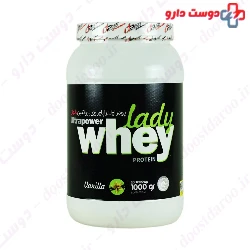 Ultrapower Lady Whey Protein Pegah