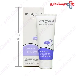 Hydroderm Body Hair Removal 75ml Cream