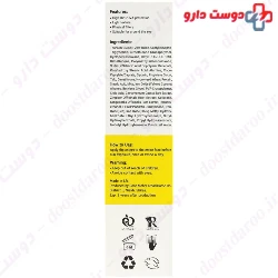 Sunscreen Cream SPF50 For Normal And Oily Skin Liporex