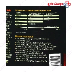 Whey Gold Standard100% 909 g Optimum Nutrition