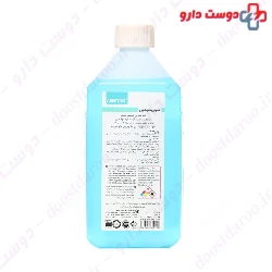 Hand And Surfaces Sanitizer Pack 2 Aseptine