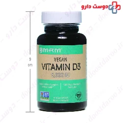 MRM Vegan Vitamin D3 5000 IU 60 Capsule