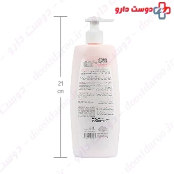 Mama Baby Body Lotion