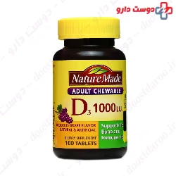 Nature Made Vitamin D3 1000 Tablet