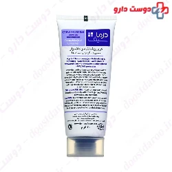 Dermatological Concealer Dermasafe